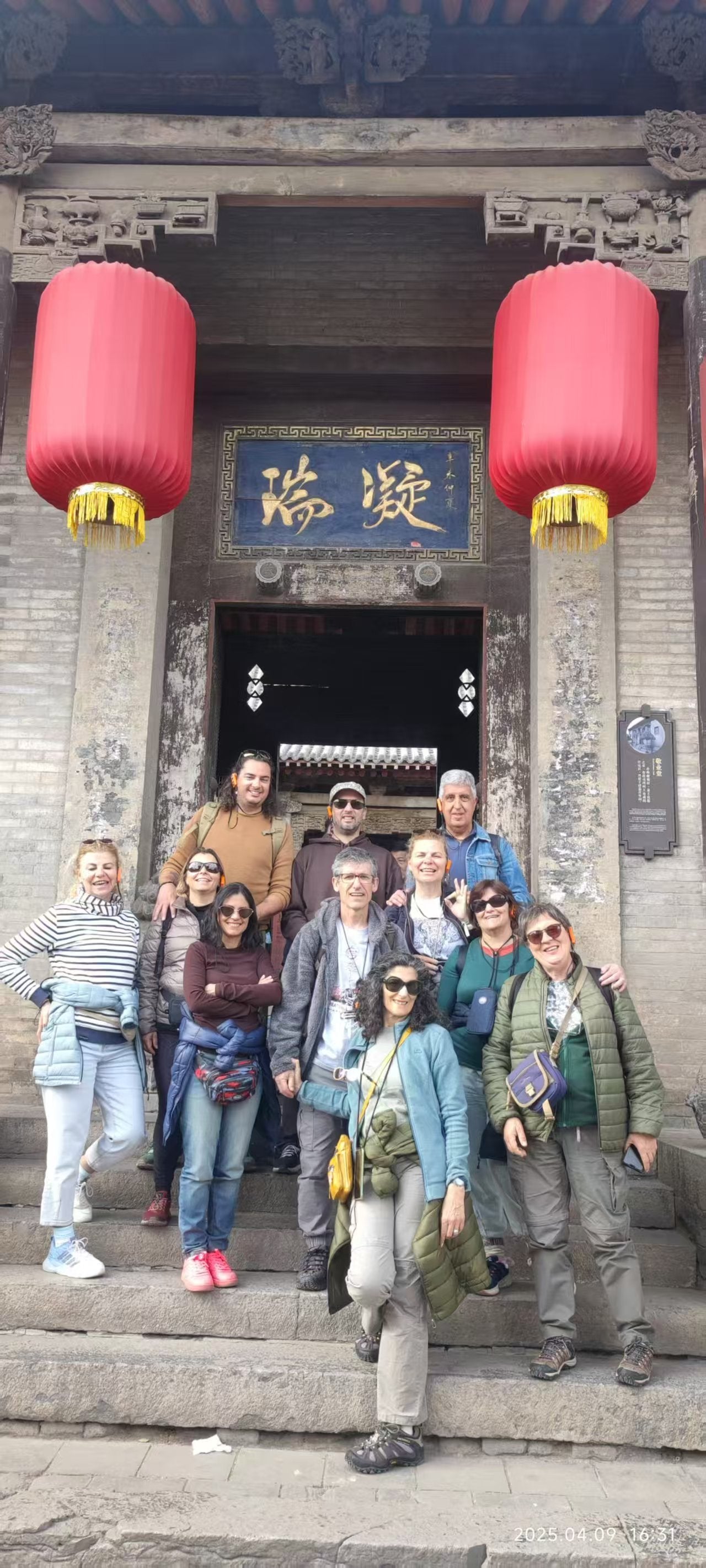 Pingyao Ancient City Experience: Ming–Qing Old Town & Shuanglin Temple (Half-Day or Full-Day, Private Guide & Transport)