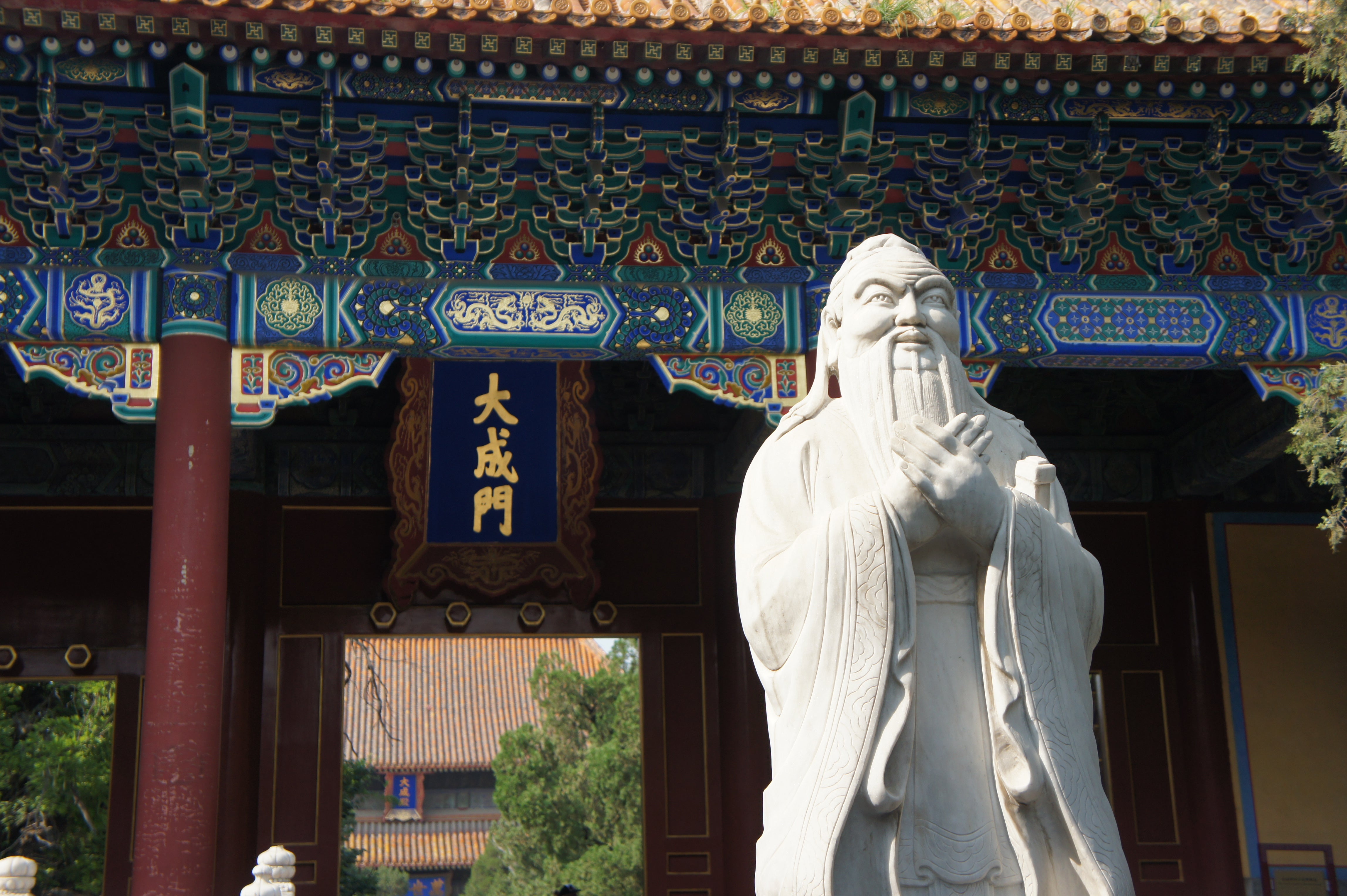 Beijing Hutong Life Experience: Lama Temple, Confucian Heritage & Local Home Visit (Half-Day or Full-Day, Private Guide & Transport)