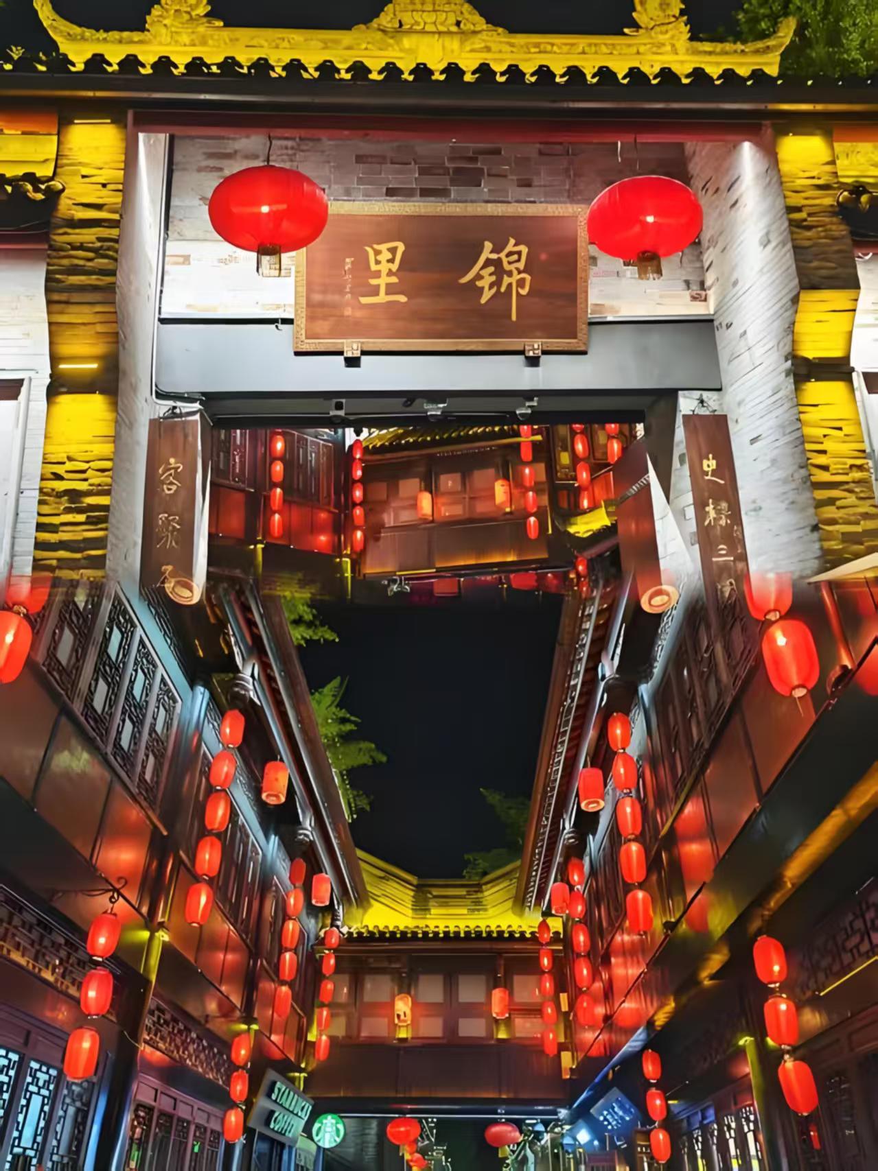 Sanxingdui Discovery Day Tour from Chengdu: Ancient Shu Civilization & Relaxed City Finish (Private Guide & Transport)