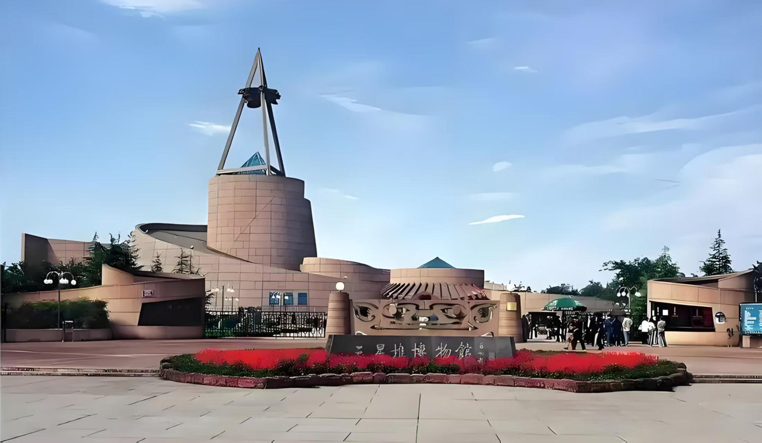 Sanxingdui Discovery Day Tour from Chengdu: Ancient Shu Civilization &amp; Relaxed City Finish (Private Guide &amp; Transport)