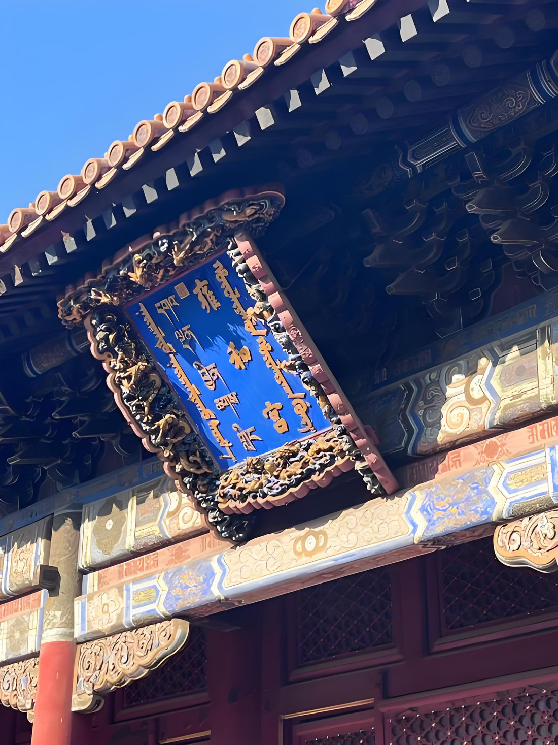 Beijing Hutong Life Experience: Lama Temple, Confucian Heritage &amp; Local Home Visit (Half-Day or Full-Day, Private Guide &amp; Transport)