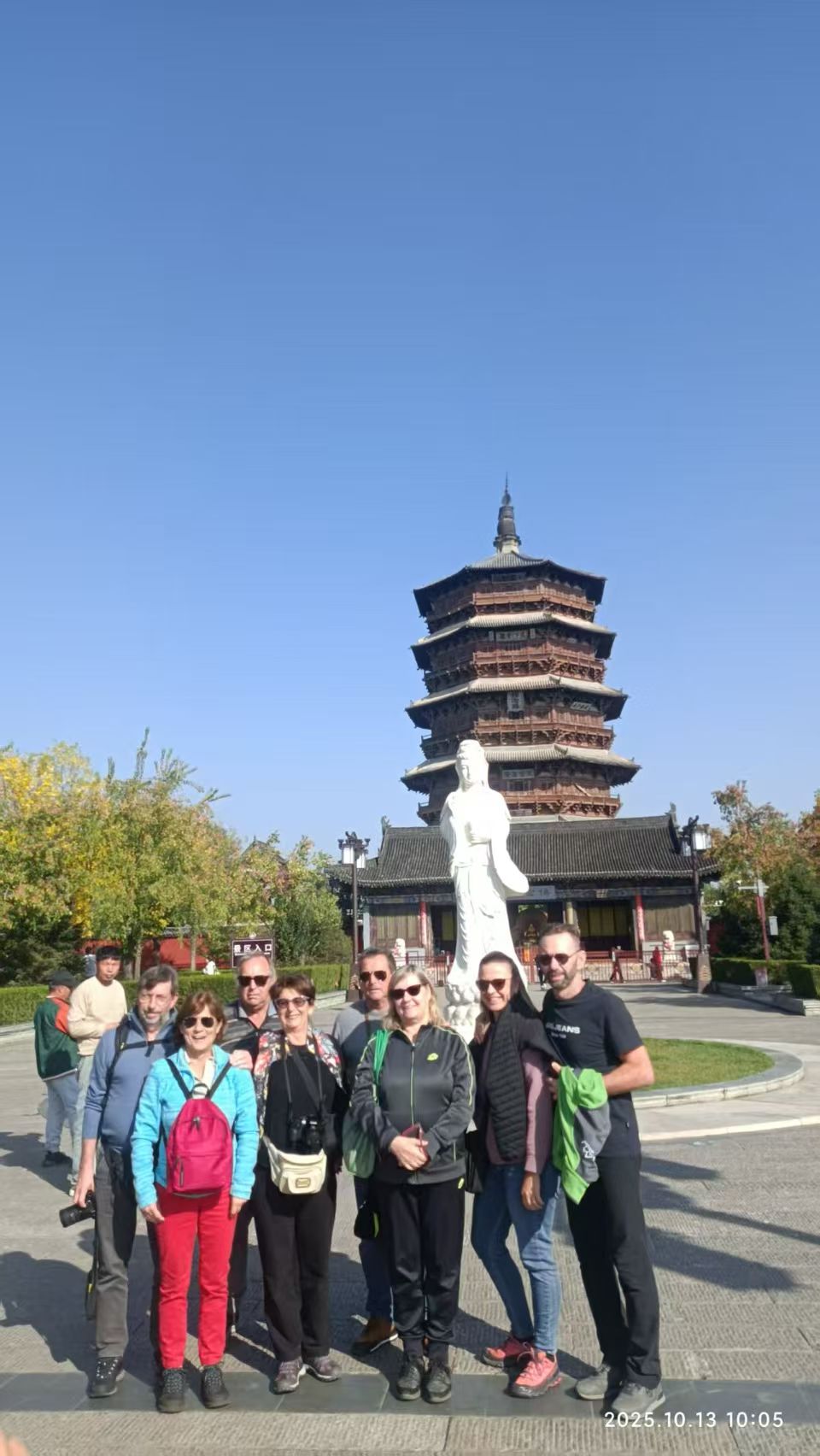 Pingyao Ancient City Experience: Ming–Qing Old Town & Shuanglin Temple (Half-Day or Full-Day, Private Guide & Transport)